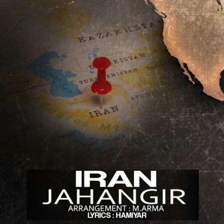 Jahangir – Iran